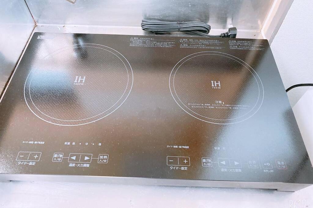 Esperanza 204号室 Lägenhet Tokyo prefektur Exteriör bild